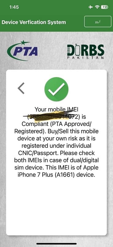 iPhone 7 Plus pta approved 128 gp fingerprint ok hai 4