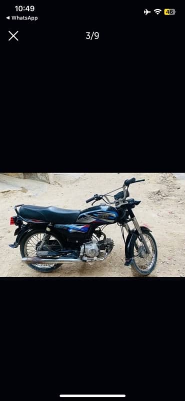 CD 70cc Bike 1