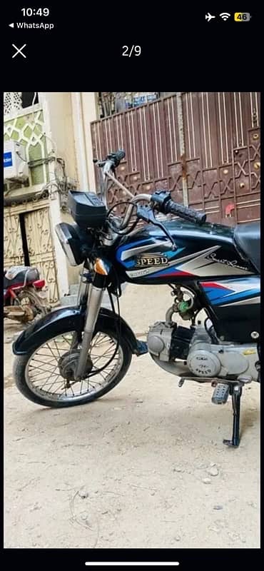 CD 70cc Bike 2