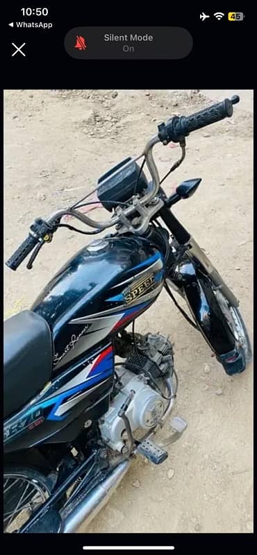 CD 70cc Bike 7