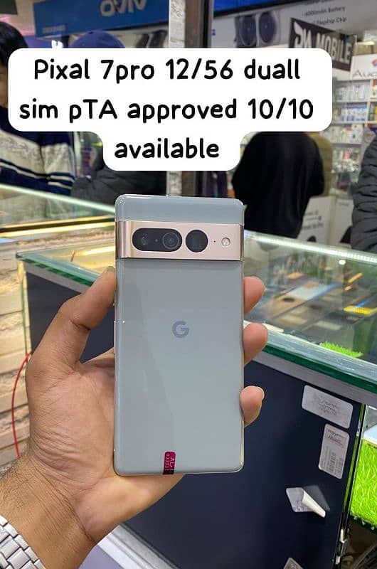 google pixel 6a | 6 | 6pro | 7 | 7a | 7pro fresh cp 3