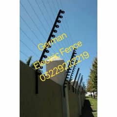 German Electric Fence with AMS panel with 2 years replacement warranty