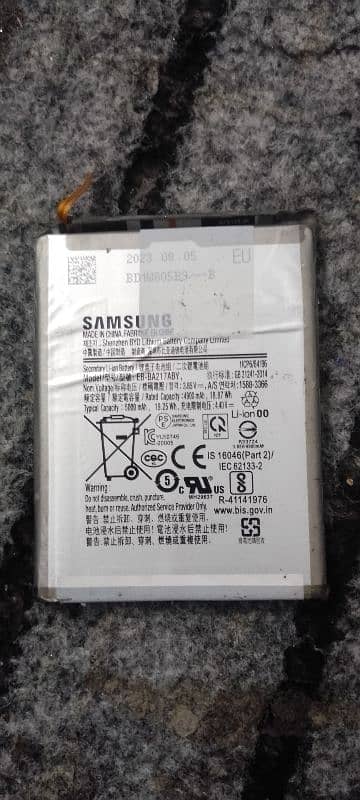 Samsung battery 1