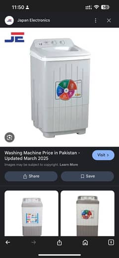 super asia full size dryer b h bilkul new g