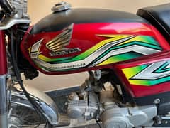 Honda CD 70 for Sale