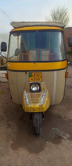 meezan auto rickshaw