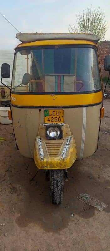 meezan auto rickshaw 0