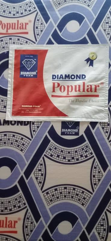 diamond  foam metres 5" 4