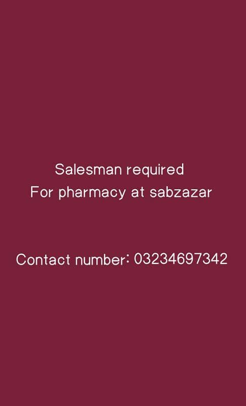 salesman required for BINT E HAWA pharmacy 0