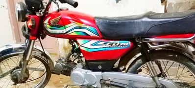 Honda CD 70 2005 in neat condition