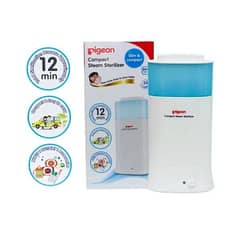 Pigeon Steam Sterilizer 10/10 condition 60%off