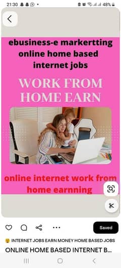 work from home