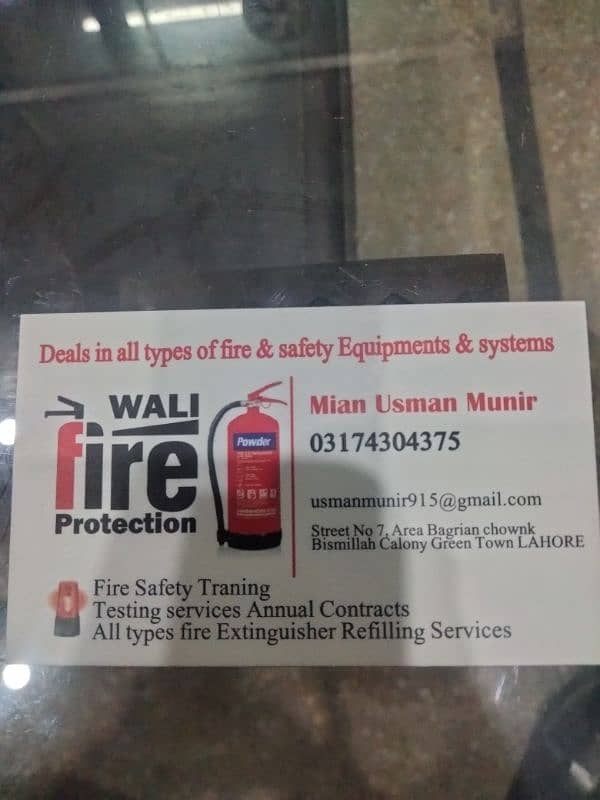 fire extinguisher and safety equipment available 0