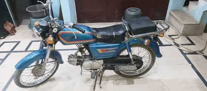 Honda 70