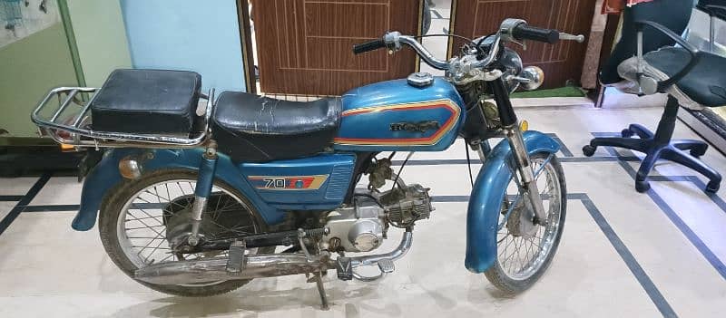 Honda 70 1