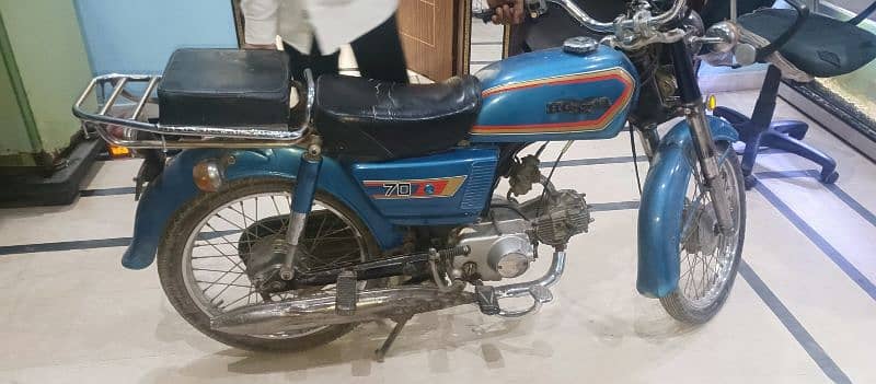 Honda 70 10