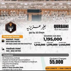 Hajj & Umrah Service