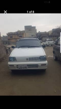 My Antique Mehran