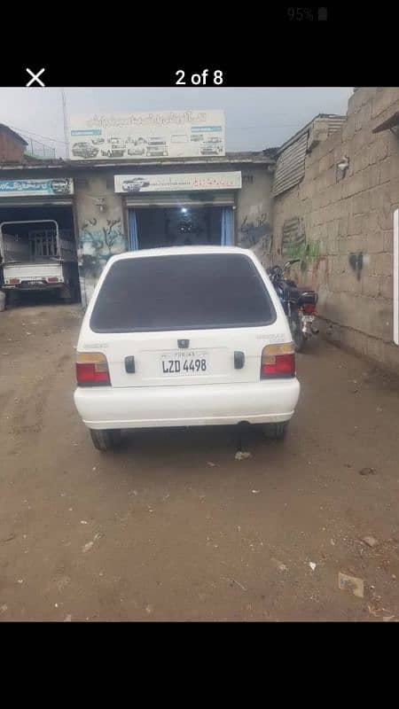 My Antique Mehran 9