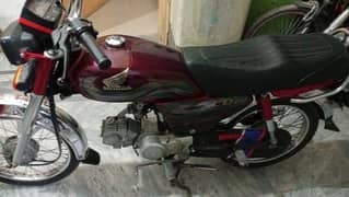 Honda cd 70 like new bike tanki tapay lamination.