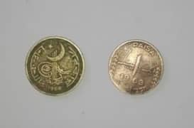 old coins