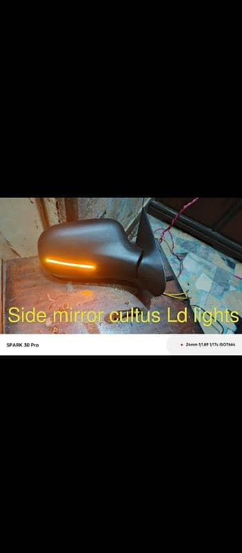 Mehran and cultus mirror 1
