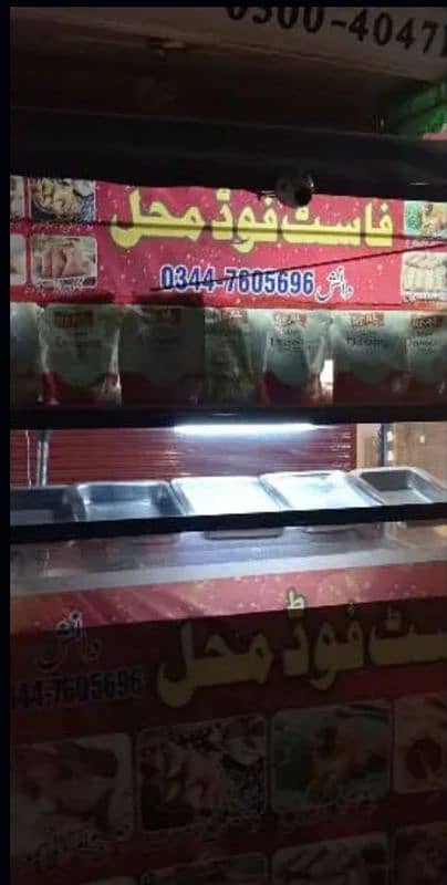 counter for sale hot plate bhi lagi Hui hai fryer bhi laga hua hai 4