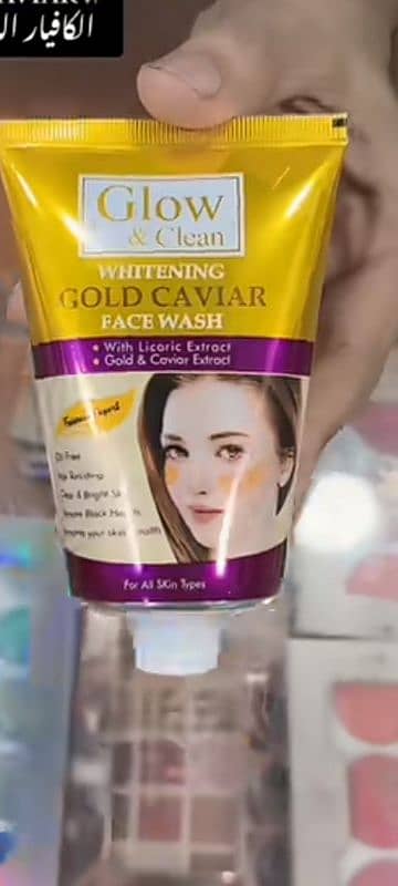 face cream 0