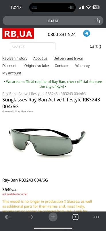 RayBan Active Lifestyle RB3243 004/6G 15