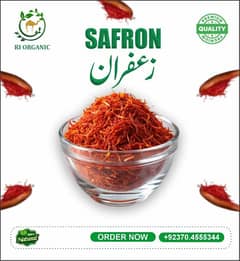 safron ( Zafran)