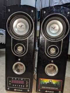 Audionic Classic 6 plus