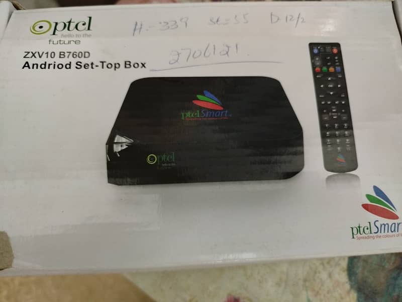 PTCL Android Set-Top Box 0