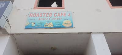 Roaster Cafe for sale