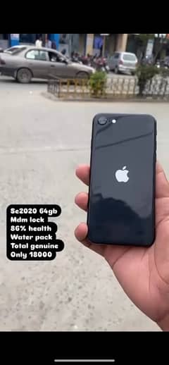 iPhone 15 plus