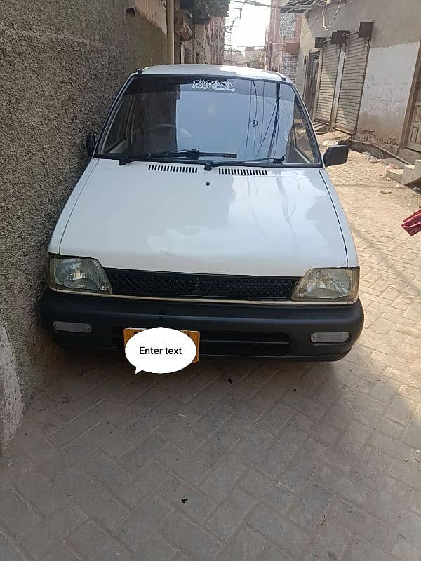 Suzuki Mehran VXR 2005 1