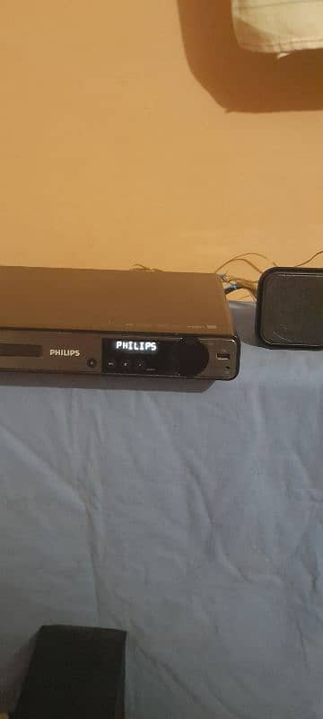 PHILIP'S HOME THEATER 1