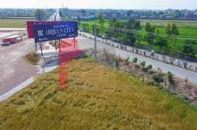 5 Marla Plot Is Available Urban City Lahore City Venture At Best Rates 5