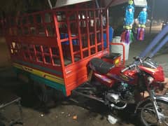 Loader rikshaw 10/10 condition