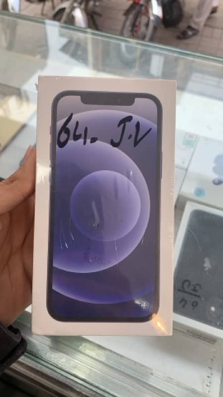 Iphone 11 Non-PTA Boxpack 64GB 1