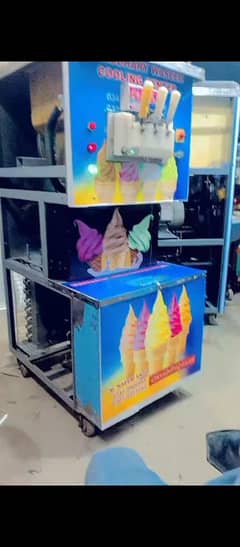 ice cream machine