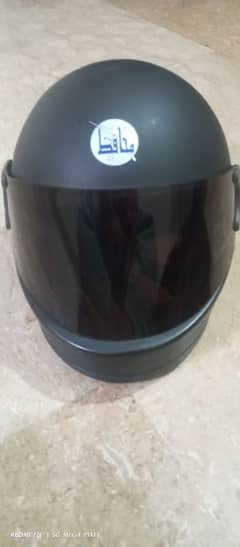 Muhafiz Original Helmet