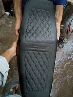 CD 70 fancy seat for sale