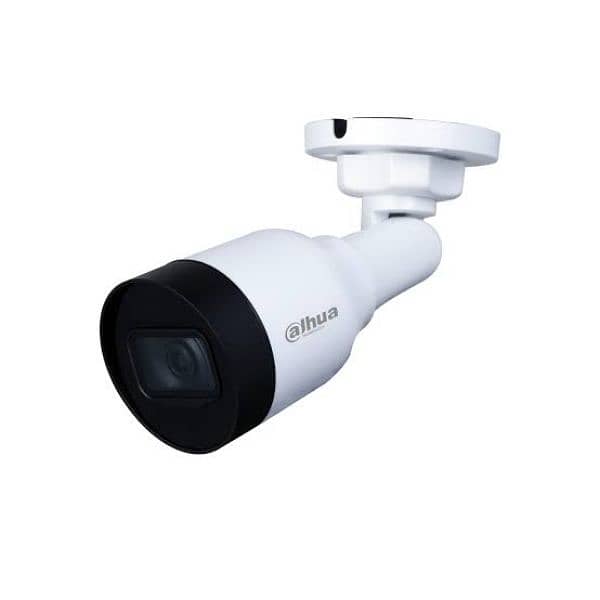 CCTV complet setup 4