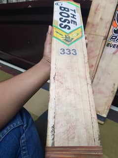 Best English Will Bat for sale.