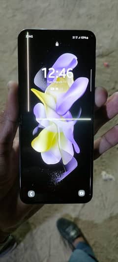 Galaxy Z flip 4