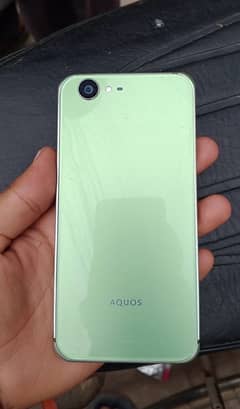 AQUOS