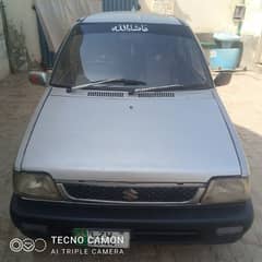 Suzuki Mehran VX 2005