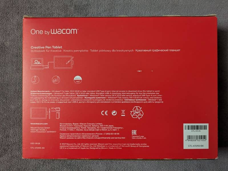 One by Wacom CTL-472 5