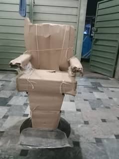 chair