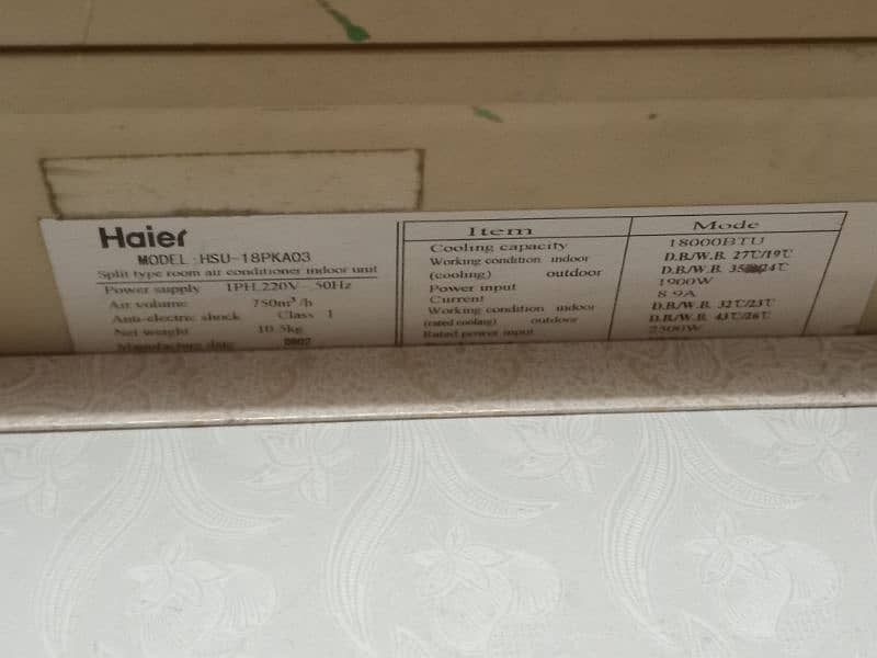 haier 1.5 ac high cooling 3